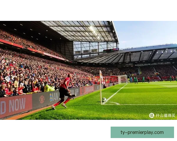 红魔携石玫瑰致敬看台文化精神