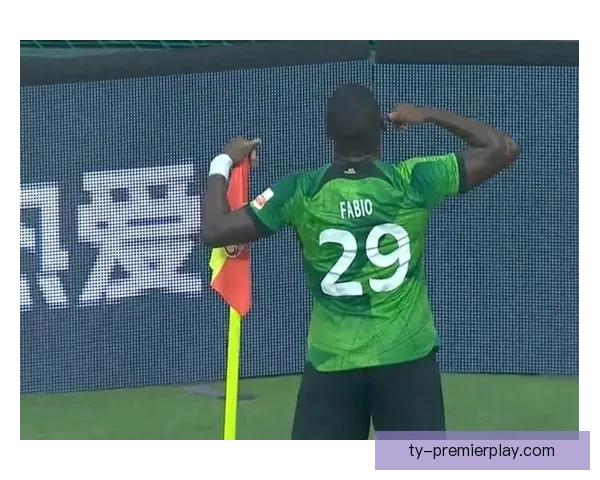 北京国安与法比奥续约2027 北京国安与法比奥续约2027