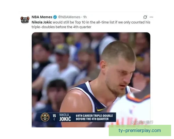 约基奇再问文班带书否赛场上吗